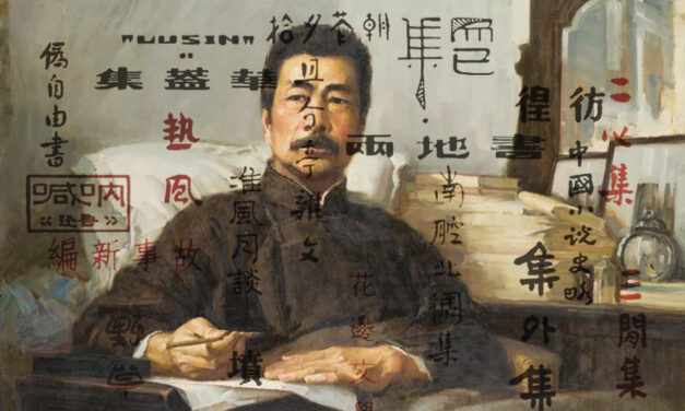 Defensa de tesis doctoral: Zhengyu Cao